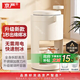京严手摇沙冰机家用手动刨冰机小型碎冰机多功能不插电自制绵绵冰奶茶店DIY奶昔摆摊冰淇淋神器 升级刨冰机【制冰盒*1+储冰碗*1