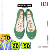 Vis Amoris英国允莫苏夏季新品经典磨砂女士鱼嘴果冻鞋 牛油果绿 37