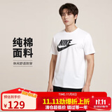 耐克(NIKE)男短袖T恤 纯棉 运动休闲 舒适百搭 AR5005-101 白色XL