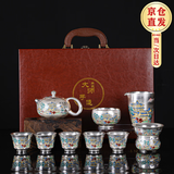 讲茗堂999鎏纯银功夫茶具套装送礼物品高档领导长辈退休乔迁实用男生日 10头世外桃源（茶壶）-次日达