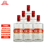 永丰牌 北京二锅头 大师酿白 清香型白酒 42度 500ml*6瓶 整箱装