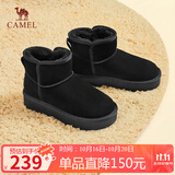 骆驼（CAMEL）懒人毛毛鞋雪地靴女反绒增高厚底套筒保暖靴 L23W275056 黑色 39