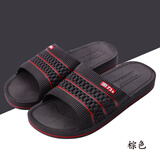 经典拖鞋舒适休闲一字拖居家情侣防滑男女凉拖鞋 褐色 43 （偏小码建议拍大一码）