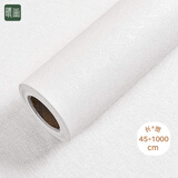 晴画  米白蚕丝纹44cm*10m自粘墙纸墙贴客厅柜子遮瑕翻新贴改色壁纸