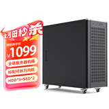 金河田（Golden field）9125B 全塔服务器空机箱 企业AI工作站（Type-C/E-ATX主板/0.8mm钢板/360水冷/标配显卡支架）