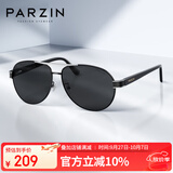 帕森（PARZIN）偏光太阳镜男 经典蛤蟆镜时尚飞行员款眼镜 开车驾驶墨镜男PZ8008