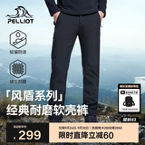伯希和（Pelliot）[风盾]户外软壳裤男女春秋防泼水防风高弹冲锋登山裤11830707黑L