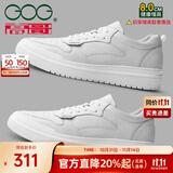 高哥内增高男鞋8cm百搭小白鞋男士隐形增高板鞋秋冬真皮运动休闲鞋子 空军一号白色 8cm 40