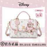 迪士尼（Disney）女包2026新款包包女款女士草莓熊单肩斜跨包毕业生日礼物送女生 草莓熊联名包-粉白【赠主图挂件】