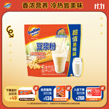 阿华田原味豆浆粉750g 营养早餐即食代餐 非转基因大豆谷物 冷泡不结块