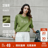 森马（Semir）史努比系列卫衣女卡通落肩宽松衣服个性秋设计感图案101524116009