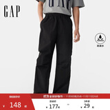 盖璞男装2025春季新款防泼水抽绳降落伞裤宽松轻薄休闲长裤720720