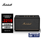 MARSHALL（马歇尔）STANMORE III 音箱3代无线蓝牙摇滚家用重低音音响 黑色