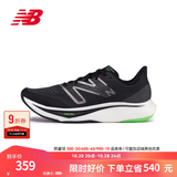 NEW BALANCE NB Rebel v3官方运动鞋男鞋秋冬透气跑鞋速度训练鞋跑步鞋 黑色 男款 MFCXMB3  标准鞋楦D 44 (脚长28cm)尺码详询客服