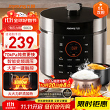 九阳（Joyoung）国家补贴电压力锅5L双胆高压锅家用4-6人全自动智能预约开盖炖煮一体煲汤小米粥电饭煲JYY-50C3(C)