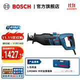 博世（BOSCH） GSA 120/1300 PCE 马刀锯电锯往复锯 GSA 1300 PCE (塑盒内含锯条×1)