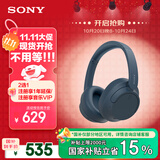 索尼（SONY）WH-CH720N 无线降噪立体声耳机 蓝色 双11 购物推荐