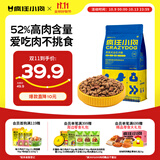 疯狂小狗 泰迪贵宾专用粮宠物幼犬成犬狗粮1.5kg3斤