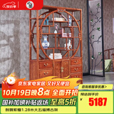 屿墨 红木家具非洲花梨(学名:刺猬紫檀)实木博古架 中式多宝格书架展示架置物架 大五福博古架1.28米
