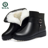 啄木鸟皮妈妈棉鞋女冬加绒靴子女士短靴软底防滑羊毛皮鞋中老年女鞋子 黑色(加绒) 40