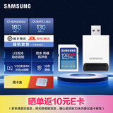 三星（SAMSUNG）SD存储卡Pro Plus U3 V30 适用单反相机数码相机SD卡 读速180MB/s 高速摄影卡 128G读卡器版