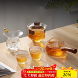 初雪 公道杯加茶漏三件套装侧把公杯茶滤玻璃分茶器茶海锤纹功夫茶具 七星公杯+茶虑+盖碗+2只品杯