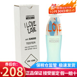 莫斯奇诺（MOSCHINO）雾仙奴香水 爱恋爱女士香水 持久淡香节日生日礼物送女友 爱恋爱LOVE女香100ml简装无盖