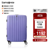 新秀丽（Samsonite）行李箱25英寸拉杆箱竖条纹大容量旅行箱包托运密码箱紫色GU9