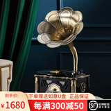 洛斯贝拉 留声机复古客厅欧式怀旧摆件美式黑胶唱片机老式唱机创意蓝牙音响 1897黑色描金款