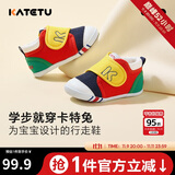 卡特兔学步鞋婴儿童鞋秋季男女宝宝步前机能鞋幼儿室内稳步儿童鞋子xz03