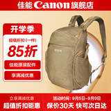 佳能相机包 r50 r7 r8 r10 r100微单相机包 90d 200d单反摄影包 6d2 5d4单肩相机包  双肩摄影背包 佳能RMAS定制双肩包