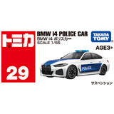 多美卡TOMY合金小汽车模型儿童玩具亚洲限定29号宝马i4警车993704