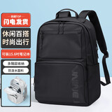 第九城（V.NINE）双肩电脑包男士背包商务中学生书包女高中生大学生双肩包 曜石黑