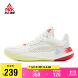 匹克态极游侠2.0篮球鞋男鞋舒适减震实战后卫球鞋运动鞋子男DA520221