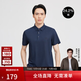 劲霸男装（K-Boxing）男士T恤纯色时尚休闲百搭夏季短袖polo领男FTBG2381 深兰 175 