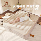 骆驼（CAMEL）自动充气床垫内置泵加高充气床户外露营睡垫 174BJ37703 流沙色