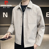 皮尔卡丹（pierre cardin）夹克男春秋冬季韩版外套男士中青年翻领休闲上衣服男装 卡其 XL