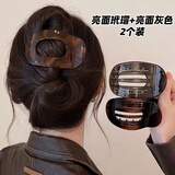 MKING PRETTY不硌头鲍鱼抓夹女高级感2025新款盘发鸭嘴夹发夹后脑勺一字夹发卡