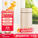 虎牌（TIGER）迷你口袋杯轻量便携双层真空保温保冷杯MMP-B20C-CZ海岸黄200ml
