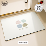 迪士尼（DISNEY）浴室卫生间硅藻泥吸水地垫防滑垫入户家用厨房卧室厕所门口脚垫子