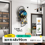 美世达（MEISD）钟表挂钟客厅北欧轻奢家用时尚挂表现代创意简约装饰挂墙个性时钟 加大号:48*90cm 表盘42cm