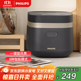 飞利浦（PHILIPS）【25分钟快速饭】多功能1.8L迷你电饭煲隐藏式触控顶屏 24小时智能预约电饭锅HD3072/90深灰金