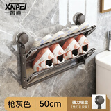馨沛吸盘双层可折叠拖鞋架壁挂式免打孔门后收纳鞋架浴室拖鞋架可折叠