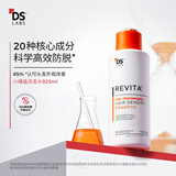 DS LaboratoriesDS实验室防脱洗发水925ml咖啡因防脱固发强韧发美国进口自营礼物