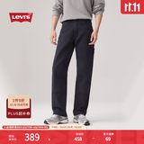 Levi's李维斯男士565宽松直筒工装美式复古简约通勤时尚休闲裤 蓝黑色 29 (32)