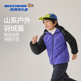 Skechers斯凯奇自营儿童羽绒服男女大童保暖防寒冬装短款连帽外套P425K004