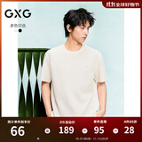 GXG男装 双色肌理面料宽松休闲圆领短袖T恤男士上衣G24D442161 米白 L