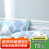 艾薇（AVIVI）全棉枕套 学生宿舍枕头套单人枕芯套 一个装 巴德尔 48*74cm