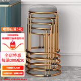 依恋达家用凳子吃饭圆凳子酒店餐厅小椅凳可摞放套凳金属板凳简约铁凳子 灰色绒布【单把装】