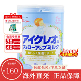 固力果日本固力果婴幼儿奶粉1段\一段 2段二段 0-3岁新生宝宝牛奶粉清淡 1-3岁 2段*一罐